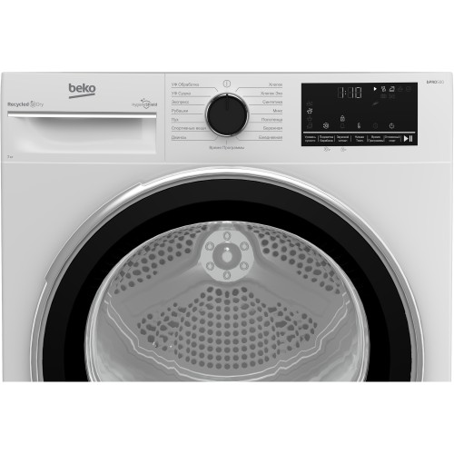 Сушильная машина Beko B3T47238