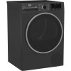 Сушильная машина Beko B3T47239A