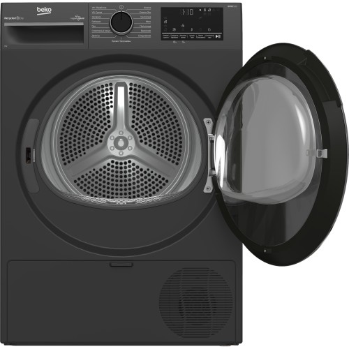 Сушильная машина Beko B3T47239A