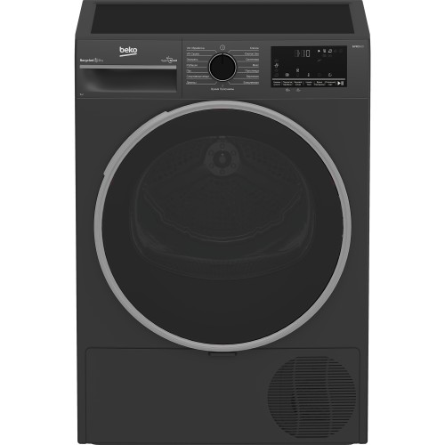 Сушильная машина Beko B3T47239A