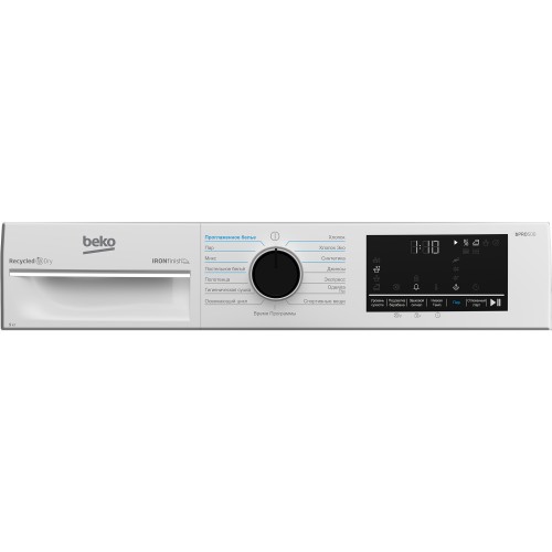 Сушильная машина Beko B5T69233