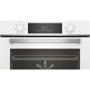 Духовой шкаф Beko BBIE18300W