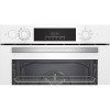 Духовой шкаф Beko BBIS143N0W