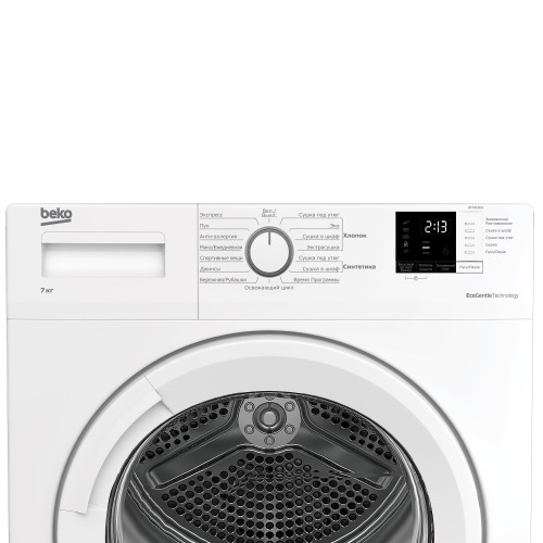 Сушильная машина Beko DF7412GA