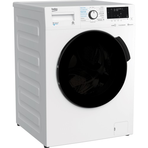 Стиральная машина Beko WDB7425R2W