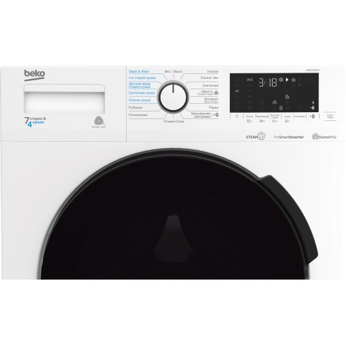Стиральная машина Beko WDB7425R2W