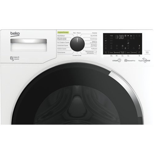 Стиральная машина Beko WDW8564HT