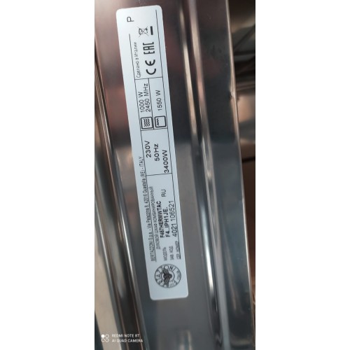 Духовой шкаф Bertazzoni F457HERMWTAC 2
