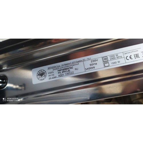 Духовой шкаф Bertazzoni F457HERMWTAC 3