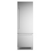 Холодильник Bertazzoni REF755BBRXTT