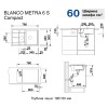 Мойка Blanco METRA 6 S Compact Silgranit белый