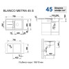 Мойка Blanco METRA 45 S Silgranit темная скала