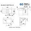 Мойка Blanco METRA 6 S Silgranit темная скала