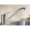 Смеситель Blanco 524179 DARAS хром