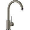 Смеситель Blanco 524207 MIDA серый беж смеситель