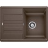 Мойка Blanco ZIA 45 S Compact Silgranit кофе