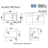 Мойка Blanco METRA 9 Silgranit (чаша слева) черный