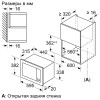Встраиваемая микроволновая печь Bosch BFL623MC3