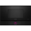 Встраиваемая микроволновая печь Bosch BFR9221B1