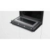 Духовой шкаф Bosch CMG633BB1