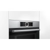 Духовой шкаф Bosch CMG633BS1