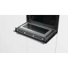 Духовой шкаф Bosch CMG633BS1