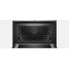 Духовой шкаф Bosch CMG633BS1
