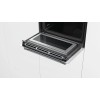 Духовой шкаф Bosch CMG633BW1