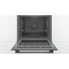Духовой шкаф Bosch HBA534EB0