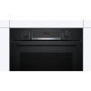 Духовой шкаф Bosch HBA553BA0