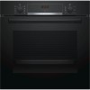 Духовой шкаф Bosch HBA553BA0