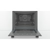 Духовой шкаф Bosch HBF114EB0R