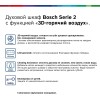 Духовой шкаф Bosch HBF512BA1R