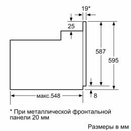 Духовой шкаф Bosch HBF512BB1T