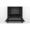 Духовой шкаф Bosch HBF534EB0Q