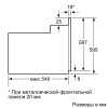 Духовой шкаф Bosch HBF534ES0Q