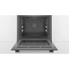 Духовой шкаф Bosch HBG536HS0R