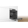 Духовой шкаф Bosch HBG536HS0R