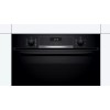 Духовой шкаф Bosch HBG5370B0