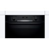 Духовой шкаф Bosch HBG537NB0R