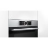 Духовой шкаф Bosch HBG675BS1