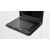 Духовой шкаф Bosch HBG675BS1