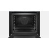 Духовой шкаф Bosch HBG675BS1