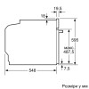Духовой шкаф Bosch HBG7361B1