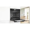 Духовой шкаф Bosch HBG978NB1S