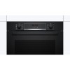 Духовой шкаф Bosch HRA574BB0