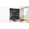 Духовой шкаф Bosch HRG978NB1