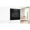 Духовой шкаф Bosch HRG978NB1