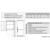 Холодильник Bosch KGN39LB30U