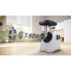 Мясорубка Bosch MFWS420W